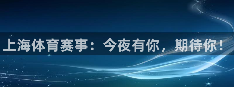 857直播足球免费观看