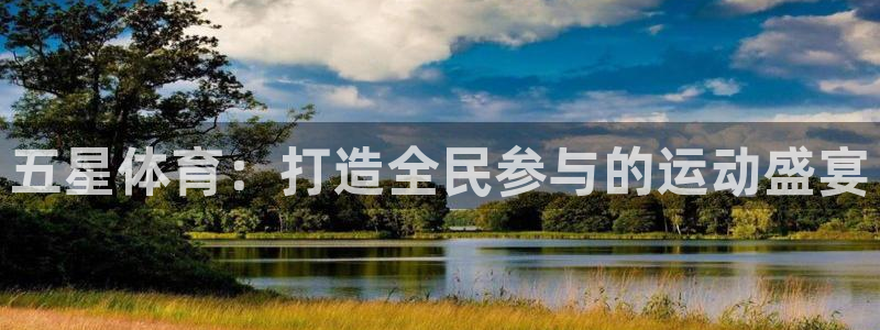 857直播